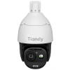 HYBRYDOWA KAMERA TERMOWIZYJNA IP TC-H358M SPEC:44X/IT/A - 5 Mpx 6 ... 264 mm TIANDY